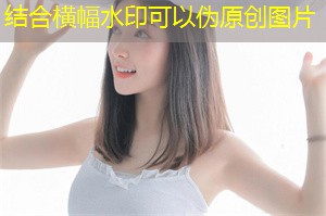 Creating Employment Opportunities: A New Way Out of Poverty in Shanghai Creating Employment Opportunities: A New Way Out of Poverty in Shanghai